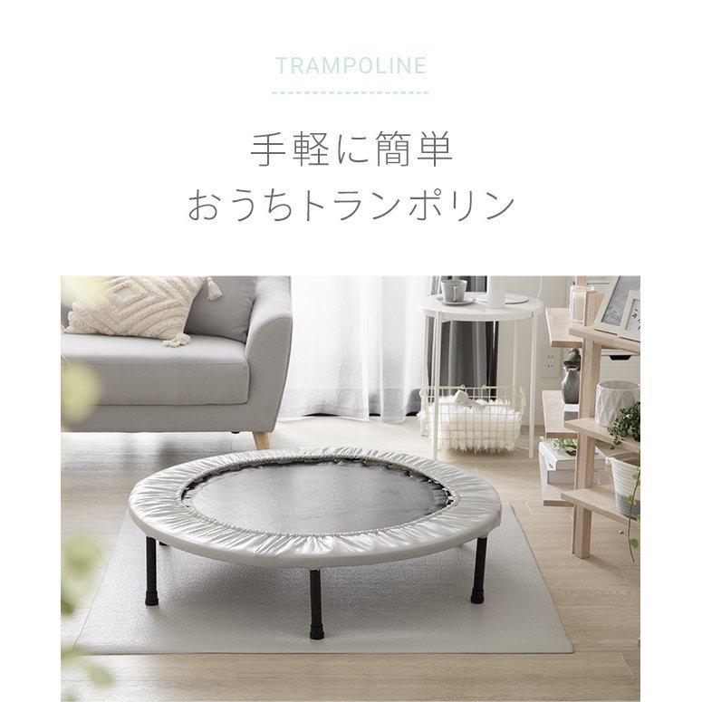 四つ折り省スペース収納 トランポリン 大人用 ダイエット 子供 家庭用 伸びにくい清音バネ仕様 本体のみ |  | 07