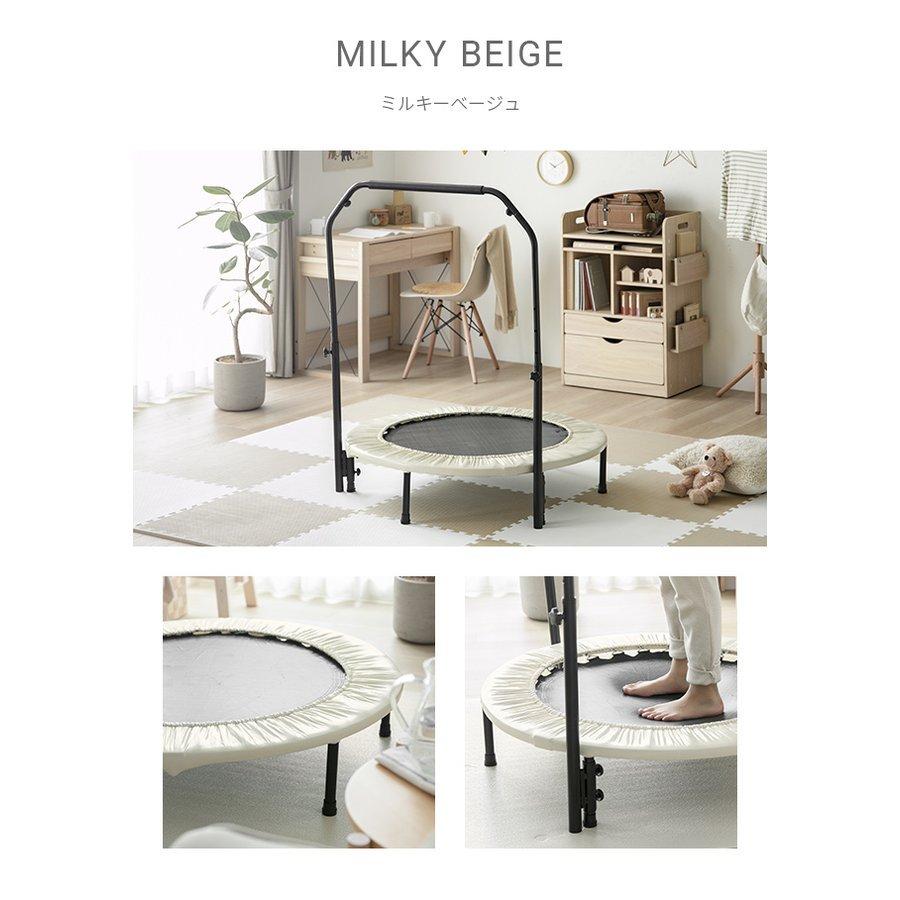 手すりの高さ4段階調節 トランポリン 手すり 大人用 ダイエット 子供 家庭用 四つ折り省スペース収納  伸びにくい清音バネ仕様 本体のみ |  | 03