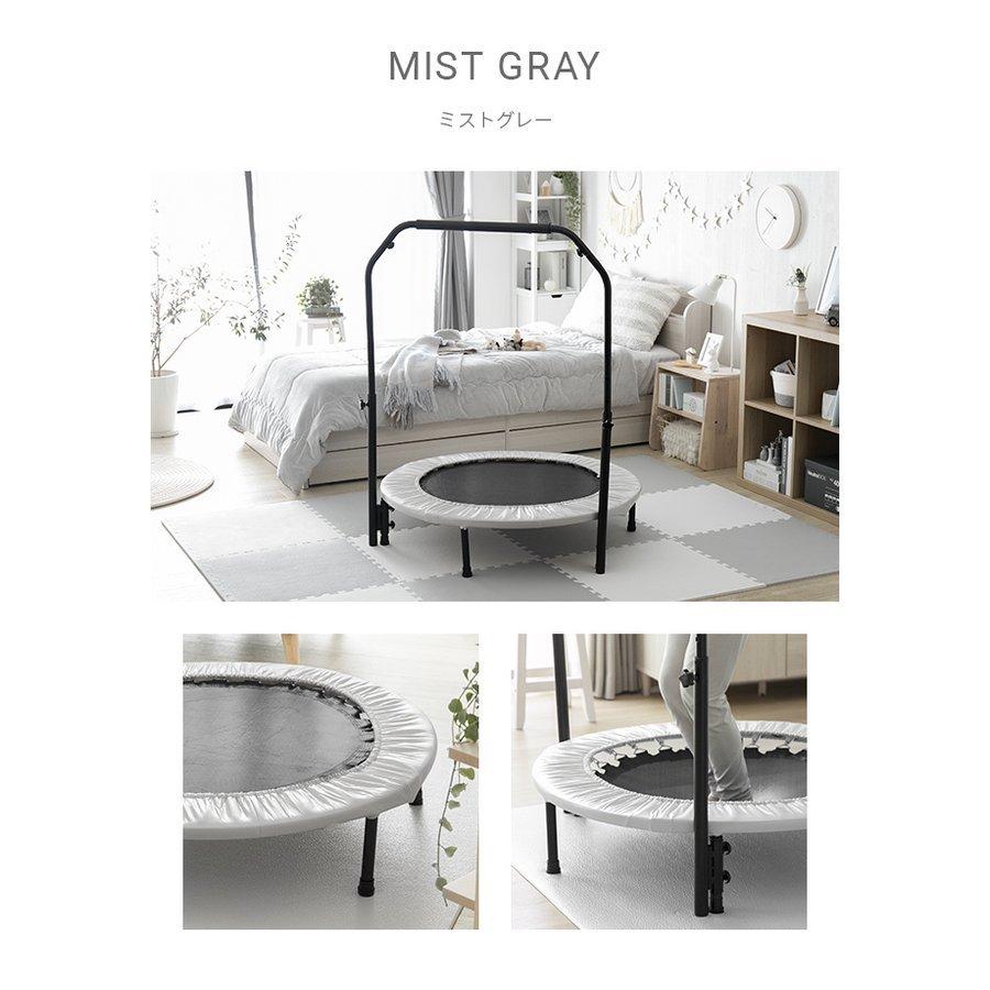 手すりの高さ4段階調節 トランポリン 手すり 大人用 ダイエット 子供 家庭用 四つ折り省スペース収納  伸びにくい清音バネ仕様 本体のみ |  | 04