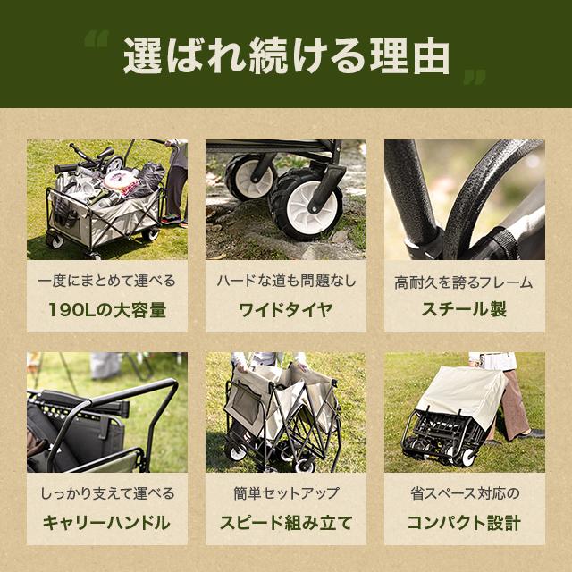AND・DECO アウトドアワゴン キャリーカート 折りたたみ 軽量 AND・DECO アウトドアワゴン キャリーカート 折りたたみ 軽量