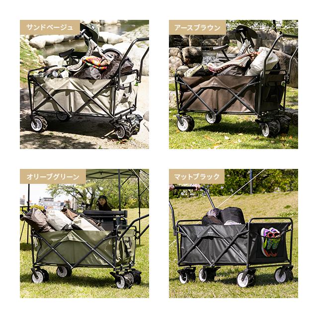 AND・DECO アウトドアワゴン キャリーカート 折りたたみ 軽量 AND・DECO アウトドアワゴン キャリーカート 折りたたみ 軽量