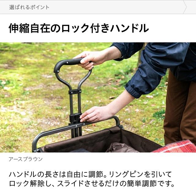 キャリーカート 折りたたみ 軽量 タイヤ大きい アウトドア キャリーワゴン キャンプ 耐荷重100kg 4輪 頑丈 大容量 ソロキャンプ  3ヵ月保証 | MODERN DECO | 10