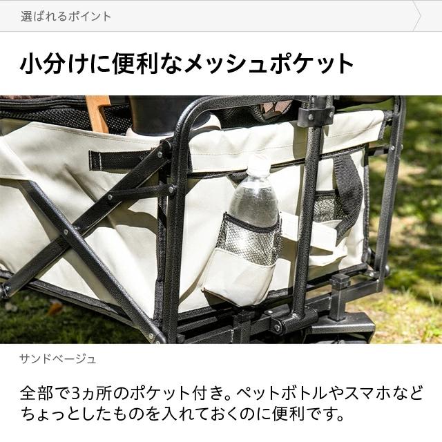 キャリーカート 折りたたみ 軽量 タイヤ大きい アウトドア キャリーワゴン キャンプ 耐荷重100kg 4輪 頑丈 大容量 ソロキャンプ  3ヵ月保証 | MODERN DECO | 12