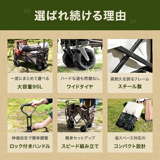 MODERN DECO（モダンデコ） キャリーカート 折りたたみ 軽量 タイヤ
