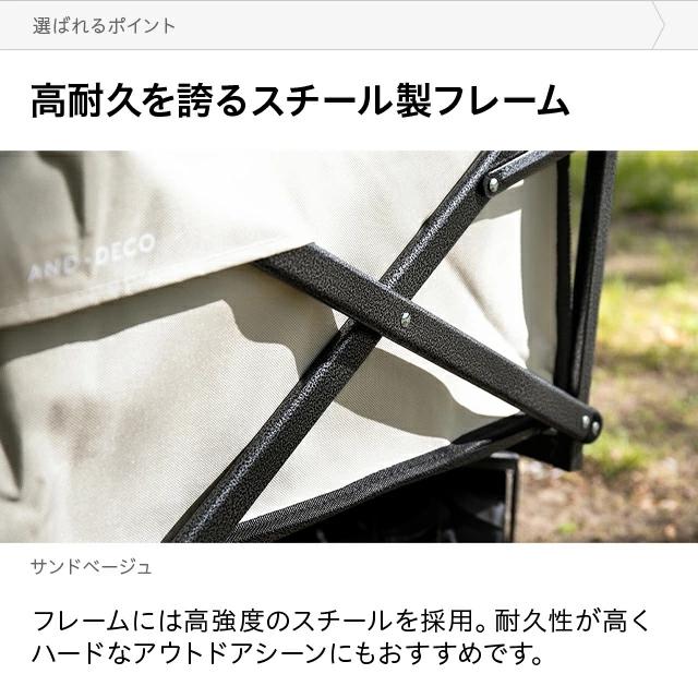 キャリーカート 折りたたみ 軽量 タイヤ大きい アウトドア キャリーワゴン キャンプ 耐荷重100kg 4輪 頑丈 大容量 ソロキャンプ  3ヵ月保証 | MODERN DECO | 08