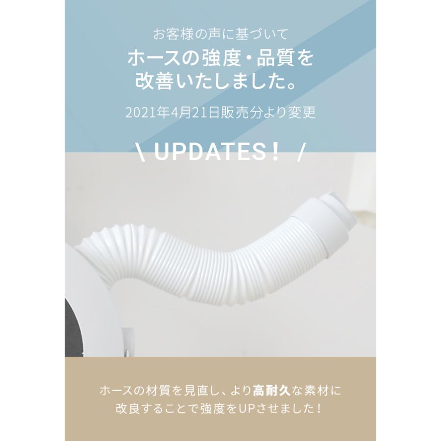 布団乾燥機 ふとん乾燥機 衣類乾燥機 靴乾燥機 くつ乾燥機 布団ドライヤー ふとんドライヤー 1年保証 | AND・DECO | 06