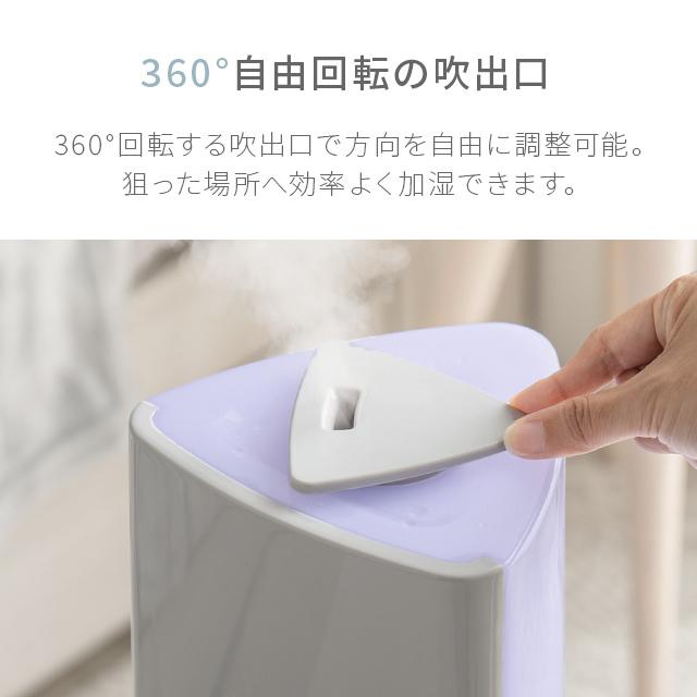 タイマー付きの小型おしゃれなコードレス超音波式加湿器 楽天市場】加湿器 おしゃれ コードレス 超音波式 小型 車内 卓上