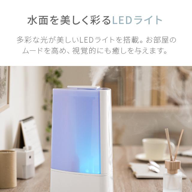加湿器 卓上 超音波式 大容量 タワー型 おしゃれ 省エネ アロマ 3L オフィス 小型 コンパクト 超音波加湿器 | AND・DECO | 24