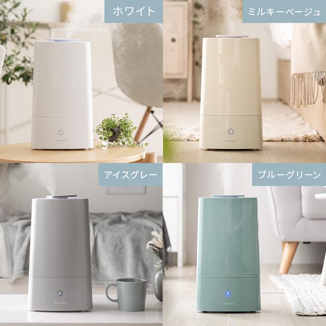 加湿器 卓上 超音波式 大容量 タワー型 おしゃれ 省エネ アロマ 3L オフィス 小型 コンパクト 超音波加湿器 | AND・DECO | 10