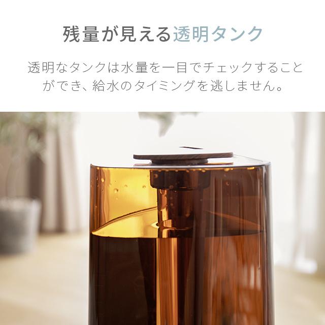 AND・DECO 加湿器 卓上 超音波式 大容量 タワー型 おしゃれ AND・DECO 加湿器 卓上 超音波式 大容量 タワー型 おしゃれ