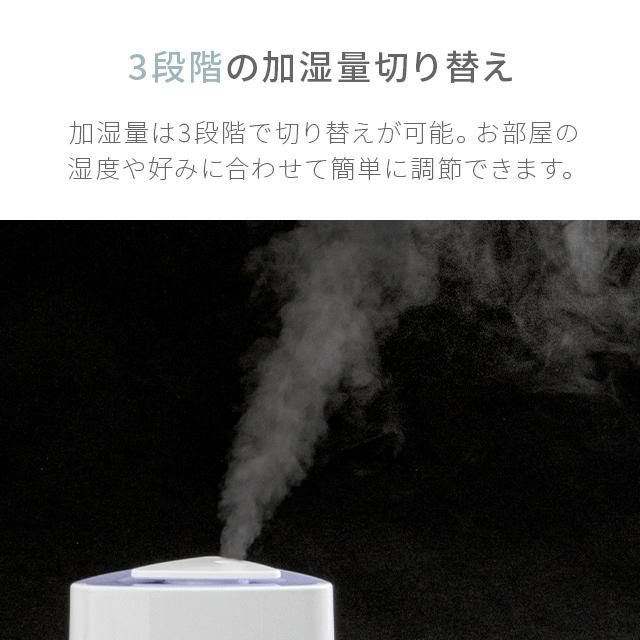 加湿器 卓上 超音波式 大容量 タワー型 おしゃれ 省エネ アロマ 3L オフィス 小型 コンパクト 超音波加湿器 | AND・DECO | 18