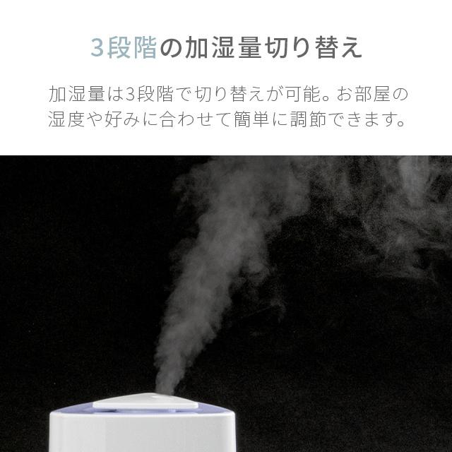 加湿器 超音波式 タワー型 おしゃれ 省エネ アロマ 卓上 3L オフィス 大容量 小型 コンパクト 超音波加湿器 次亜塩素酸水対応 1年保証｜don2｜20