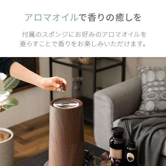 加湿器 省エネ 2WAY タワー型 スリム おしゃれ ハイブリッド加湿器 アロマ 卓上 オフィス 大容量 静音 3L 1年保証｜don2｜23