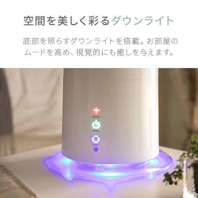 加湿器 省エネ 2WAY タワー型 スリム おしゃれ ハイブリッド加湿器