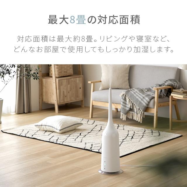 加湿器 省エネ 2WAY タワー型 スリム おしゃれ ハイブリッド加湿器 アロマ 卓上 オフィス 大容量 静音 3L 1年保証｜don2｜16