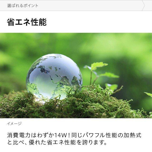 加湿器 卓上加湿器 卓上 オフィスハイブリッド加湿器 おしゃれ 送料無料 ハイブリッド式 アロマ加湿器 大容量 小型 コンパクト 1年保証 | MODERN DECO | 12