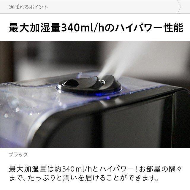 AND・DECO 加湿器 卓上加湿器 卓上 オフィスハイブリッド加湿器