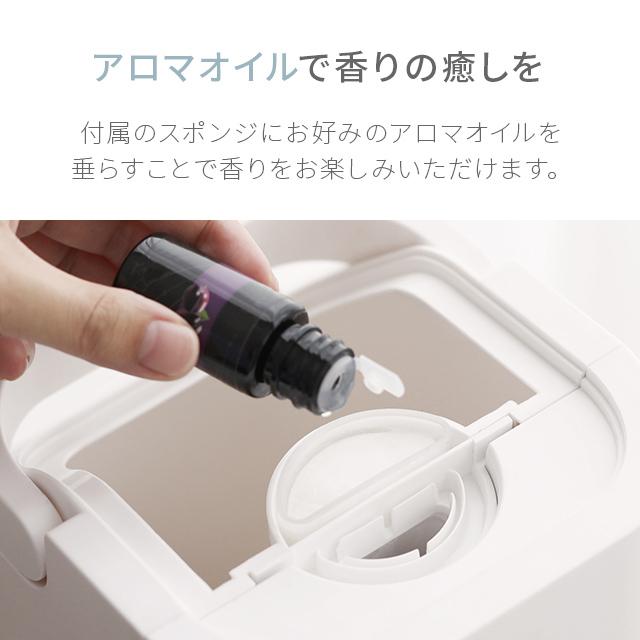 AND・DECO 加湿器 大容量 おしゃれ 省エネ 6.5L 床置き 超音波式