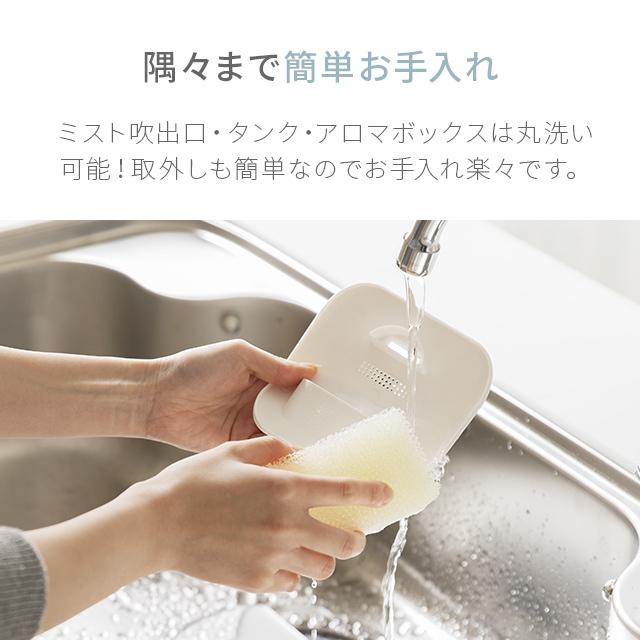 AND・DECO 加湿器 大容量 おしゃれ 省エネ 6.5L 床置き 超音波式 AND・DECO 加湿器 大容量 おしゃれ 省エネ 6.5L 床置き 超音波式