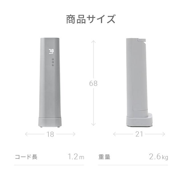 【全品P5倍 5/11】 加湿器 大容量 おしゃれ 省エネ 6.5L 床置き 超音波式加湿器 上から給水 上部給水式 スリム コンパクト かわいい タワー型 除菌 1年保証｜don2｜23