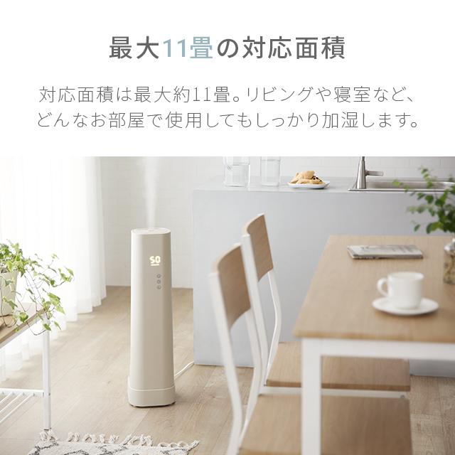 AND・DECO 加湿器 大容量 おしゃれ 省エネ 6.5L 床置き 超音波式 AND・DECO 加湿器 大容量 おしゃれ 省エネ 6.5L 床置き 超音波式