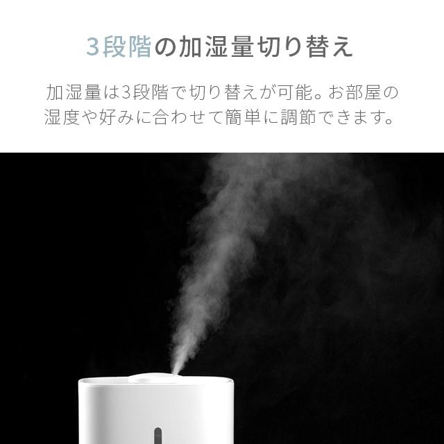 本日P+4％ 加湿器 次亜塩素酸水対応 卓上  超音波式 ウイルス対策 オフィス おしゃれ 上から給水 上部給水式 超音波加湿器 小型  1年保証 爆買 | MODERN DECO | 09