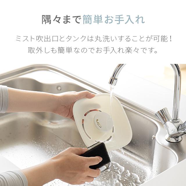 本日P+4％ 加湿器 次亜塩素酸水対応 卓上  超音波式 ウイルス対策 オフィス おしゃれ 上から給水 上部給水式 超音波加湿器 小型  1年保証 爆買 | MODERN DECO | 14