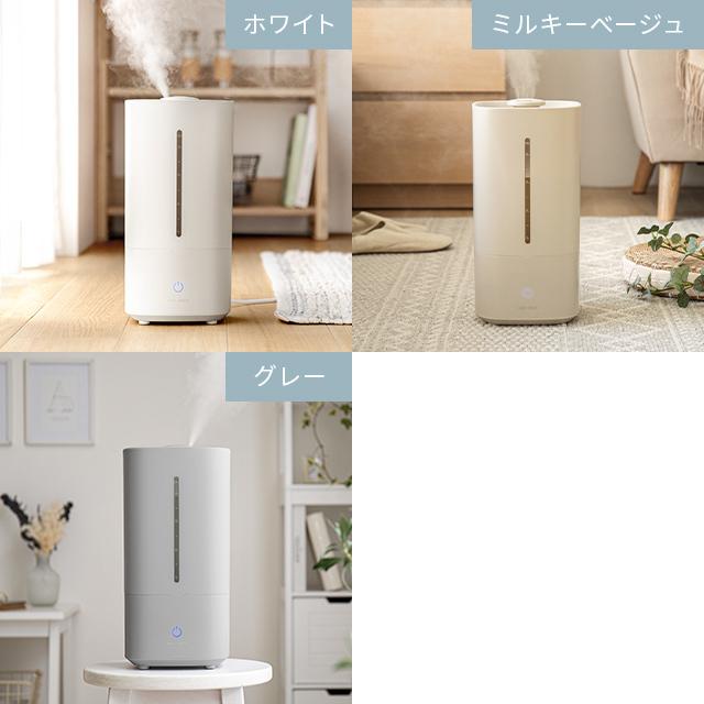 AND・DECO 加湿器 次亜塩素酸水対応 卓上 超音波式 ウイルス対策