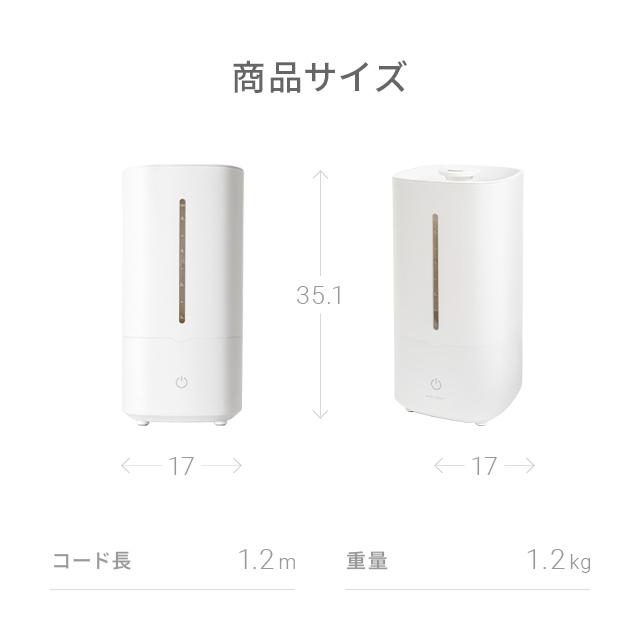 AND DECO上部給水式　超音波加湿器 dショッピング |【1年保証】 上から給水 超音波加湿器 おしゃれ