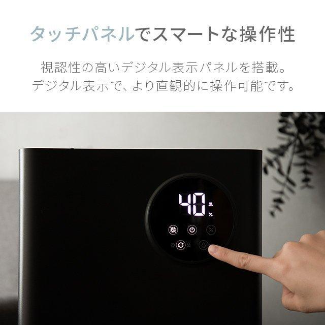 AND・DECO 置き型加湿器 UV機能付き AND・DECO 加湿器 スチーム式 大容量 おしゃれ ハイブリッド UV