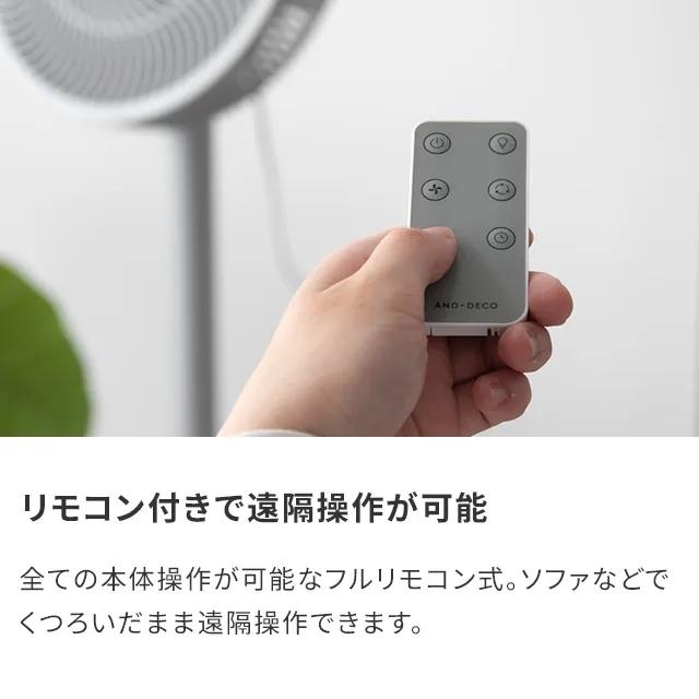 2/20まで限定値引販売！B' Flow 家庭用電気リモコン付き 気持ちがいい〜