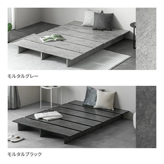 デザインベッド　シングル ショートセミシングル限定モダンデザインコンパクトスチール