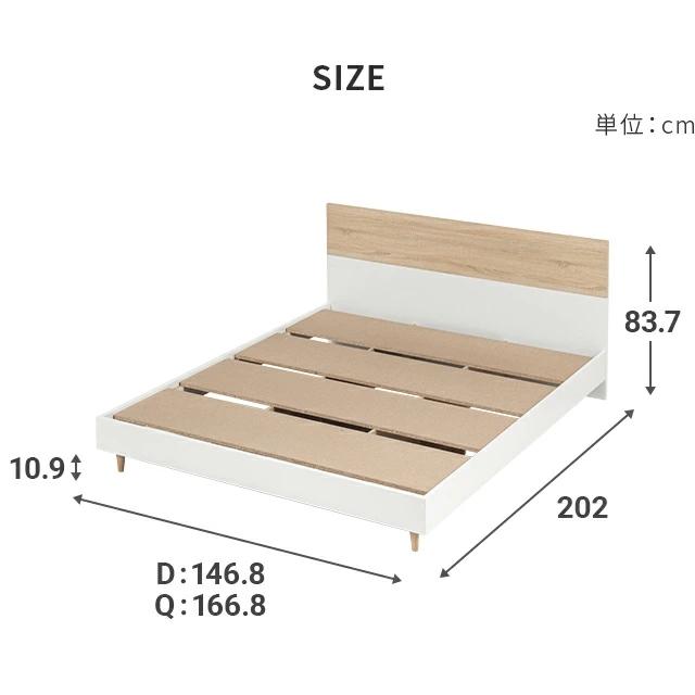 MODERN DECO（モダンデコ） ダブルサイズ ベッド ベッドフレーム 単品