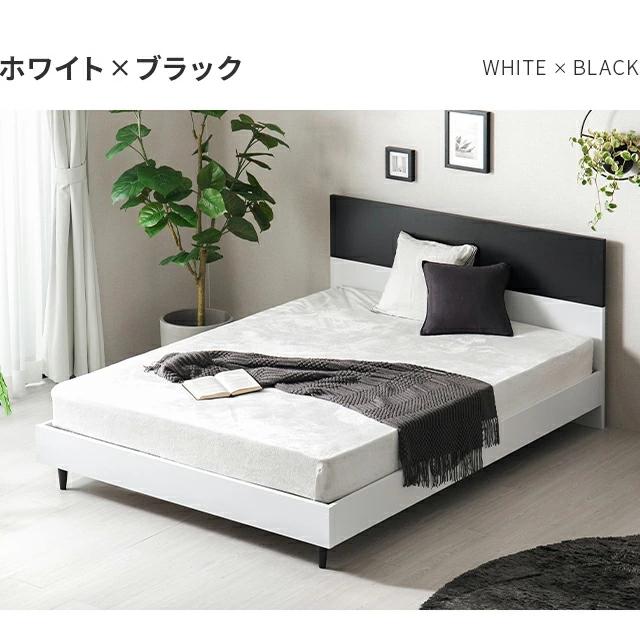 MODERN DECO ダブルサイズ ベッド ベッドフレーム 単品