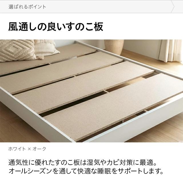 MODERN DECO クイーンサイズ ベッド ベッドフレーム 単品