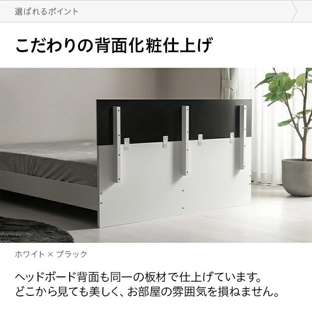 MODERN DECO（モダンデコ） クイーンサイズ ベッド ベッドフレーム