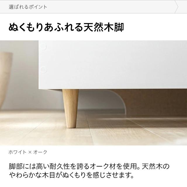 MODERN DECO クイーンサイズ ベッド ベッドフレーム 単品