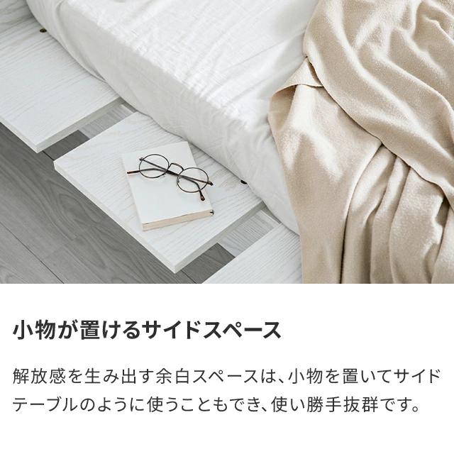 MODERN DECO ステージベッド ダブル 宮棚付 ベッド ベッド