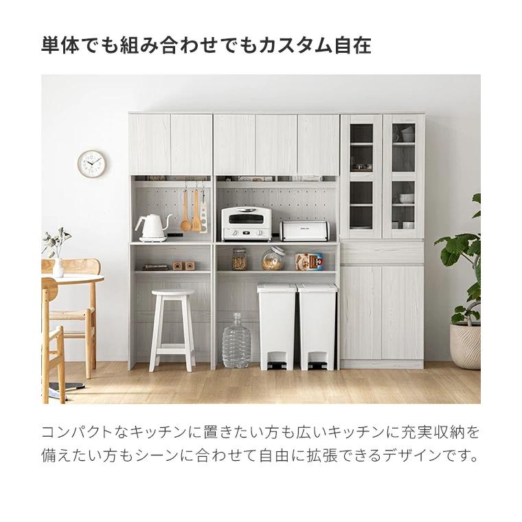 スリムシンプルキッチン食器棚：レンジボード付、家電収納・一人暮らし向き スリムシンプルキッチン食器棚：レンジボード付、家電収納