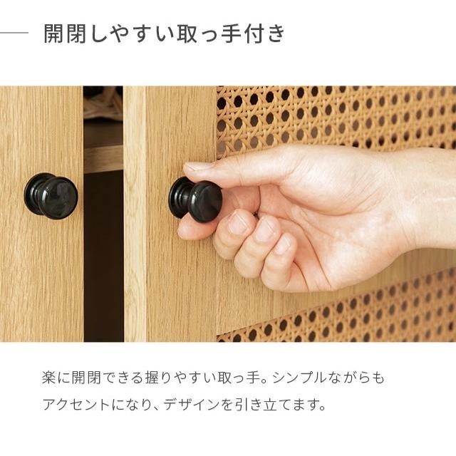 本日P+4％ 収納棚 キャビネット ラタン調チェスト サイドボード 3段 ラタン調 リビング収納 収納 ナチュラル ラタン風 おしゃれ 大容量 チェスト 棚 爆買 | MODERN DECO | 12