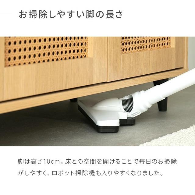 本日P+4％ 収納棚 キャビネット ラタン調チェスト サイドボード 3段 ラタン調 リビング収納 収納 ナチュラル ラタン風 おしゃれ 大容量 チェスト 棚 爆買 | MODERN DECO | 13