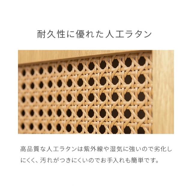 希少✴︎北欧 ラタン 3段 チェスト サイドキャビネット 木製 don2_hvch02