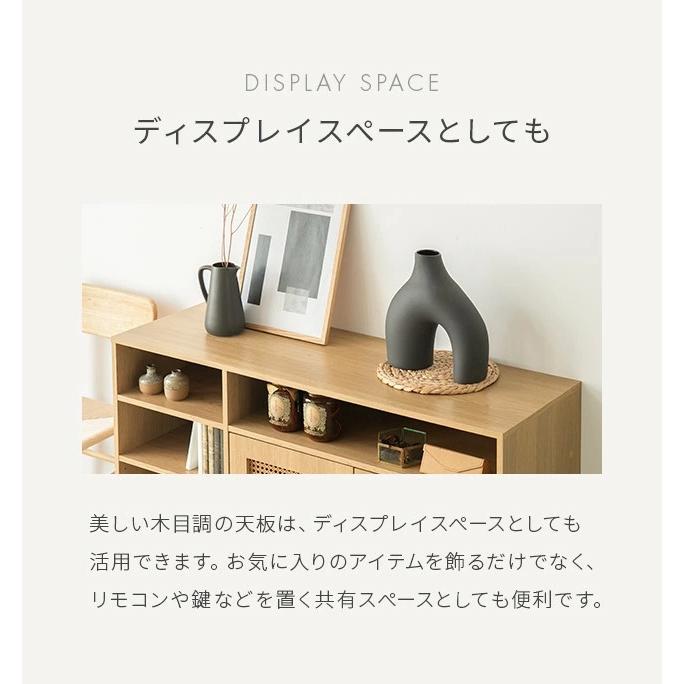 MODERN DECO 収納棚 キャビネット ラタン調チェスト サイド MODERN DECO 収納棚 キャビネット ラタン調チェスト サイド