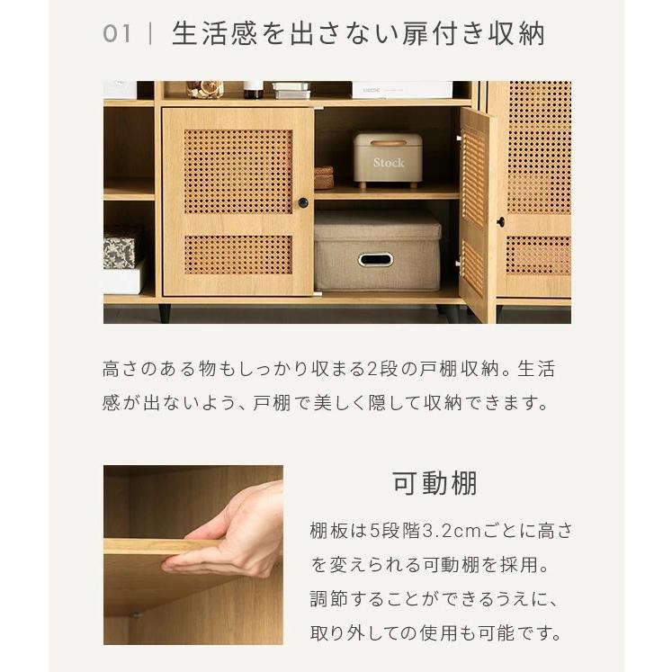 MODERN DECO 収納棚 キャビネット ラタン調チェスト サイド MODERN DECO 収納棚 キャビネット ラタン調チェスト サイド