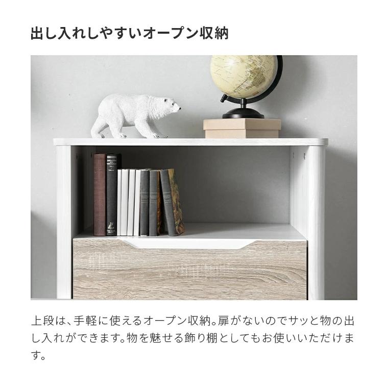 木製スライド扉収納棚 MODERN DECO チェスト 木製 4段 おしゃれ 北欧 収納棚 引き出し