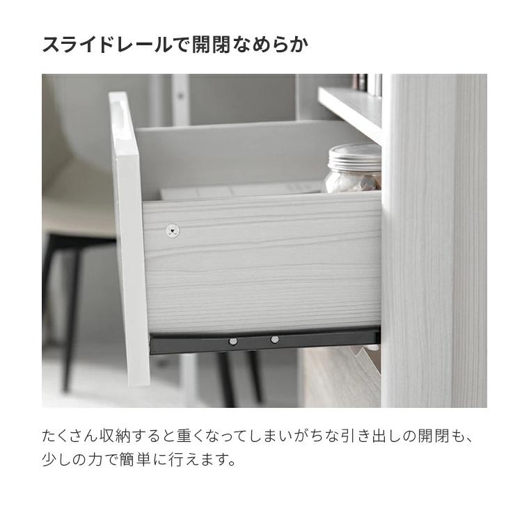 MODERN DECO（モダンデコ） チェスト 木製 4段 おしゃれ 北欧 収納棚