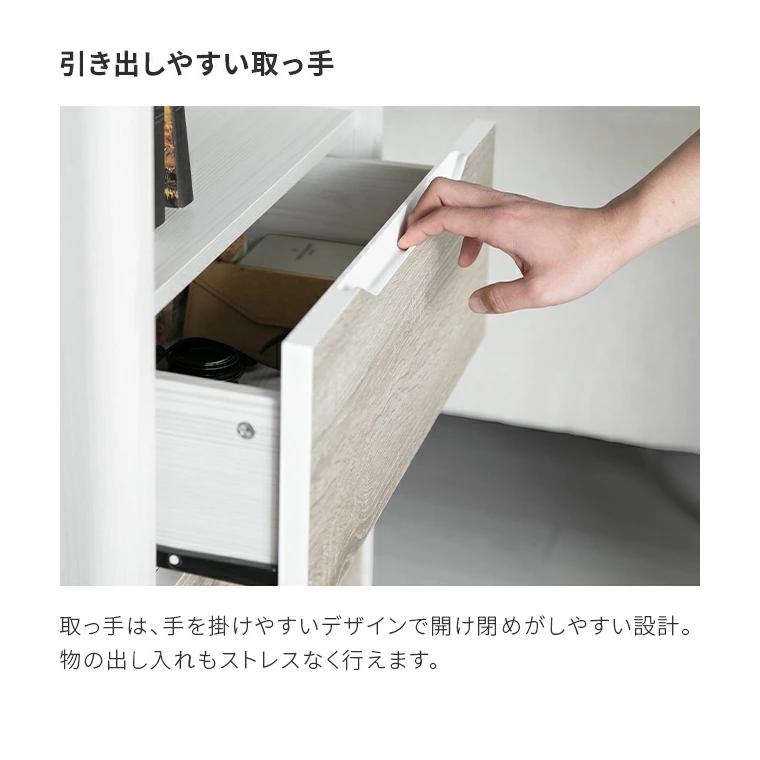 【本日最終出品】木製4段チェスト① 木製チェスト4段・ウォールナット材 | 無印良品