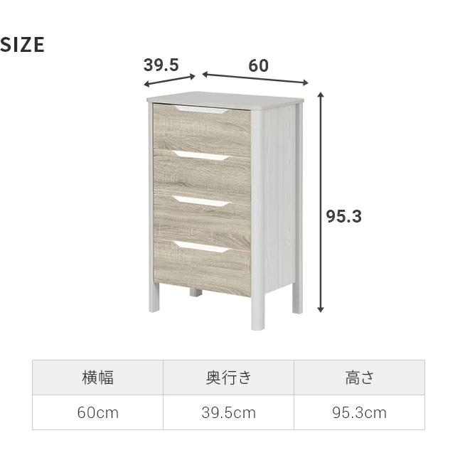 木製チェスト 北欧 Amazon｜木製チェスト 北欧 チェスト 木製 幅60 ウッドチェスト