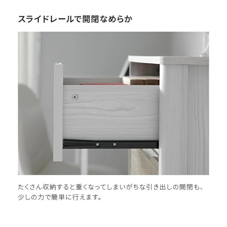 MODERN DECO（モダンデコ） チェスト 木製 北欧 キャビネット 横幅60cm