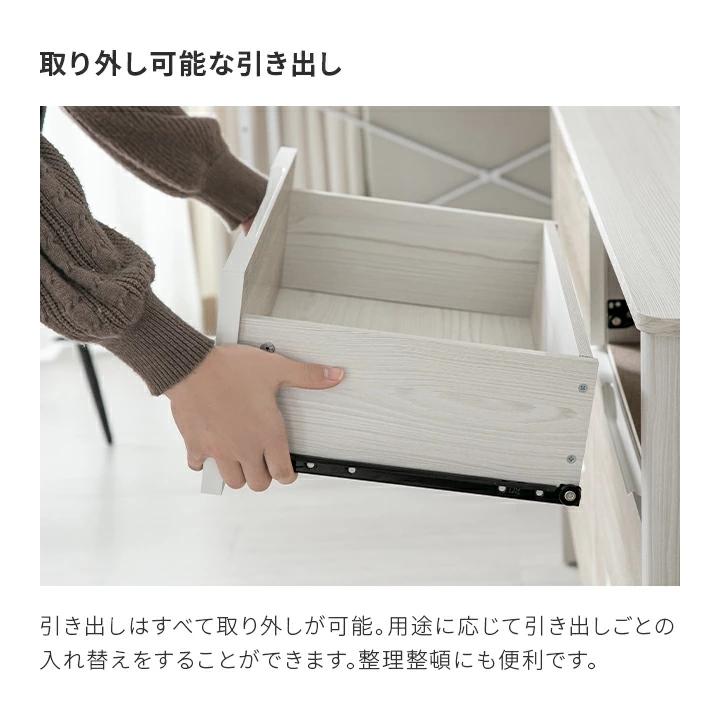 MODERN DECO（モダンデコ） チェスト 3段 タンス 収納 キャビネット
